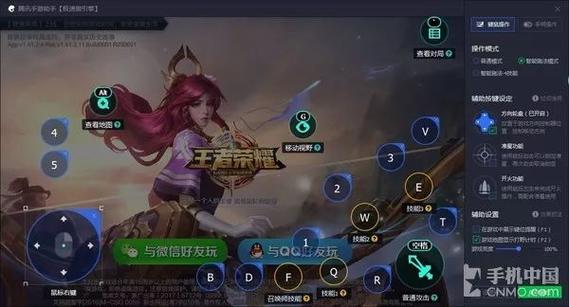 私服诛仙上古印记怎么得到